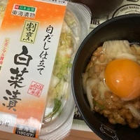 白菜漬納豆TKG