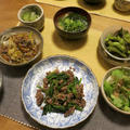牛肉と法蓮草のシンプル炒めなど和の晩ご飯　と　銅葉ヒマ♪