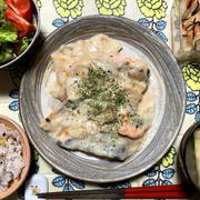 サーモンのクリーム煮