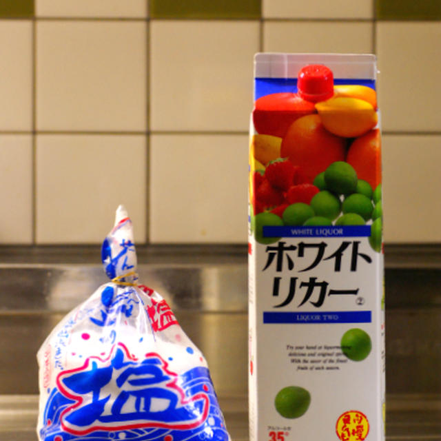 余ったホワイトリカーの入浴剤