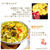 *記録のpostです*【#カレーうどん か#カレー雑煮 】→鶏白湯キューブでコク出...