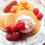 パンケーキブランチ～苺パンケーキサンド～