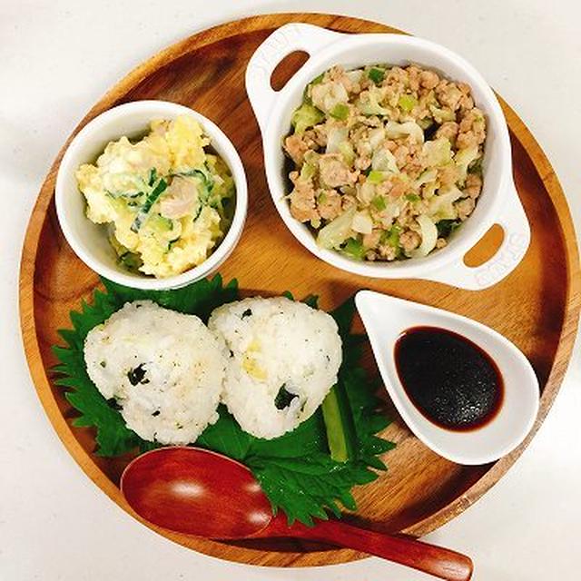 理研ビタミン「わかめスープ」のモニター　２