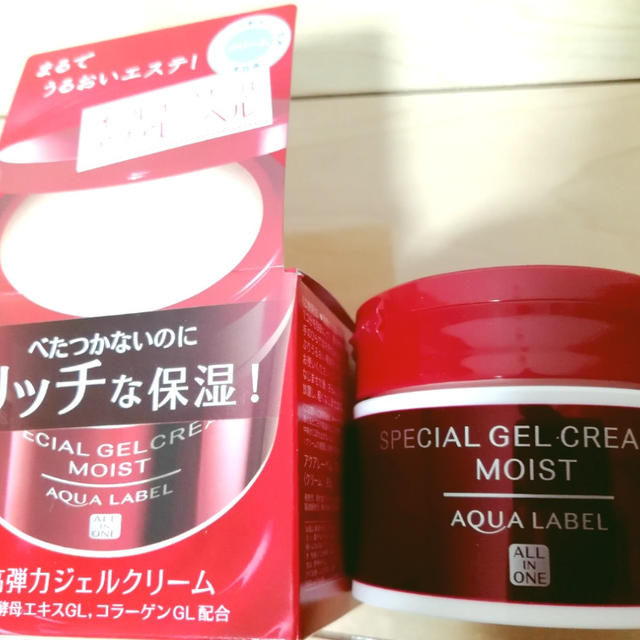 アクアレーベル スペシャルジェルクリーム