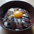 秋刀魚わた醤油漬け丼 by ツジムラさん