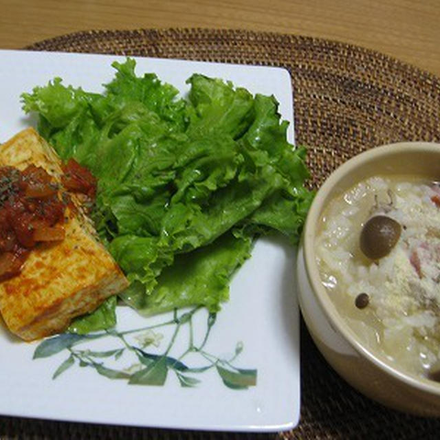 きのこのチーズリゾットで朝ごはん