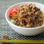 しらたきが美味しい☆基本の牛丼