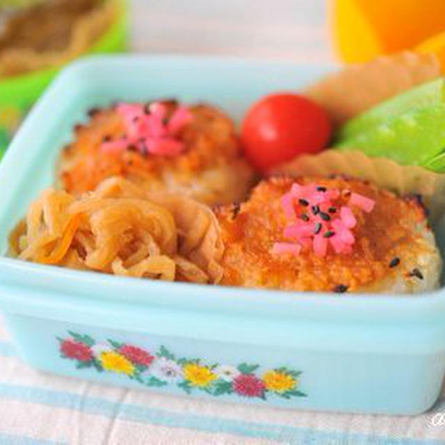 味噌焼きおにぎりのお弁当