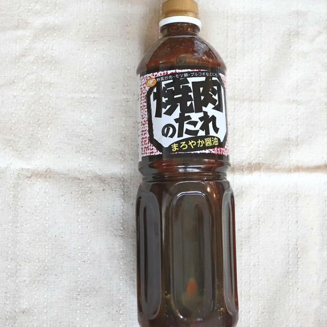 低価格で味も良し！大容量の業務スーパー「焼肉のタレ」が大当たりなワケ