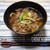 めんつゆを使って！絶品肉うどん-お家うどん屋さん＊簡単＊時短＊節約