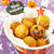 【レシピ】ハロウィンに♪米粉かぼちゃベビーカステラ【アレルギー対応】