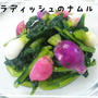 祝♪COOKPAD♪人気検索トップ10