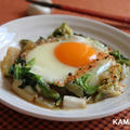 白菜の巣篭もりたまご　ほっとするおかず