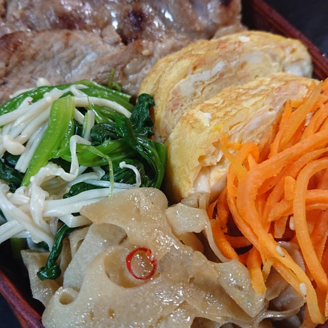 豚ロース焼肉弁当