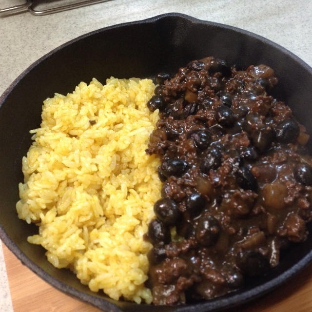 yin yang kitchen 黒豆とお野菜のブラックカレー