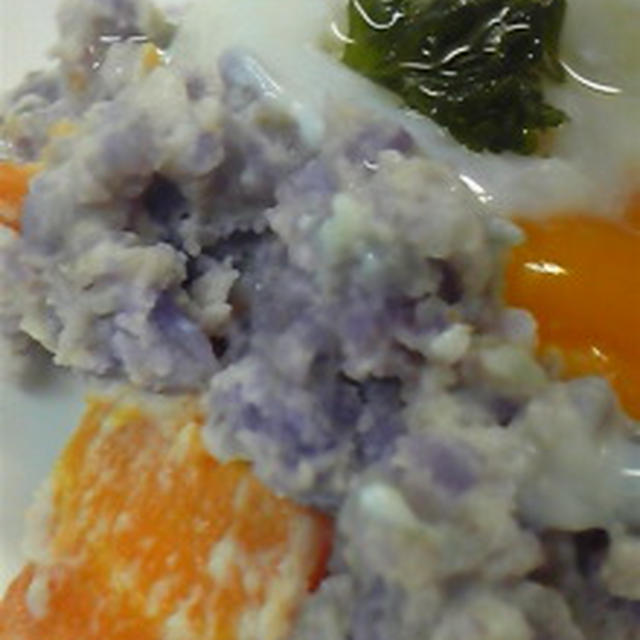 むらさきじゃがいも☆ポテトサラダ温玉のせ