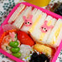 キャラ弁**ワンポイントうさちゃんのサンドイッチ弁