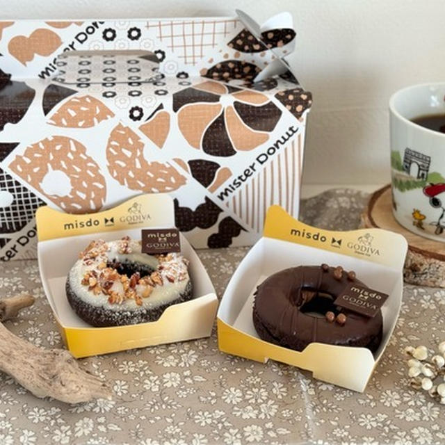 misdo meets GODIVA、やっと食べた♪