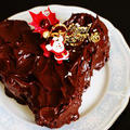 ハートのクリスマスチョコレートケーキ。