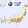 最強寒波！東京都心も路面凍結に注意