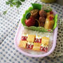 節分☆カニカマ鬼を活用弁当☆(笑)