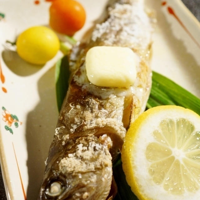 ■和食【ヤマメの塩焼き　レモンバター】絶品でした＾＾♪