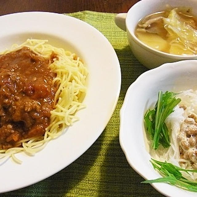 ガス代を節約　＆　簡単、ヘルシー♪納豆と大根のサラダ