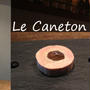 (谷町６丁目)フォアグラと鴨を楽しむランチ♪｢Le Caneton(ルカネトン）｣(13'11)