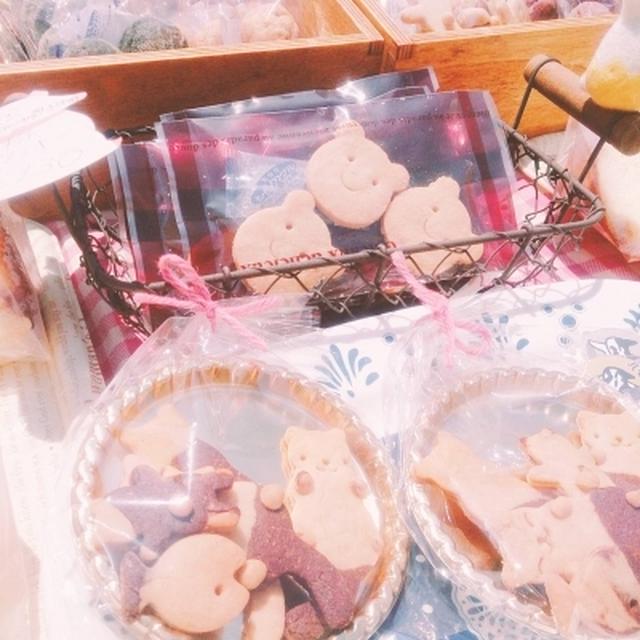 イベントには、クッキー、シフォンを！