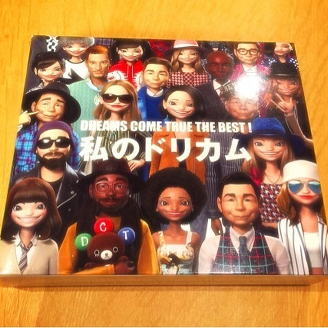 旦那くんへ♪お誕生日おめでとう＊また1年良い年になりますように