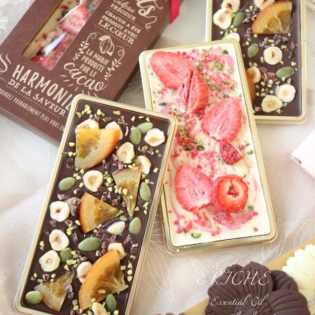 可愛いが溢れすぎて絶句♡バレンタイン感たっっぷり！ハートショコラパウンドケーキ。