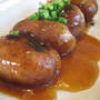 あけびの肉詰め