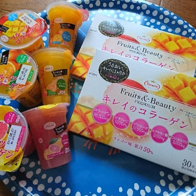 「美容成分入りスティックゼリー」をおためし♪  #たらみほほえみサポーター 