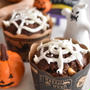 ハロウィンにピッタリ！簡単♪ココアバナナマフィン