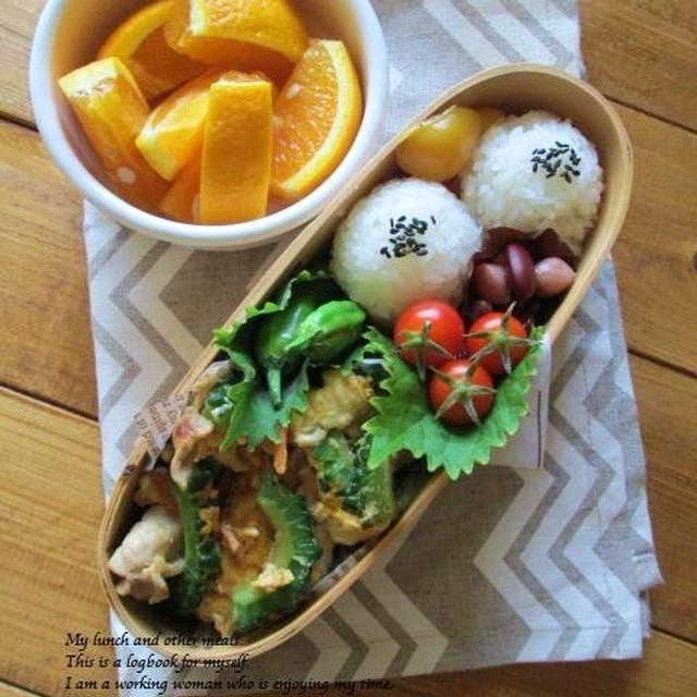 7.29　お弁当＆私的夏休みvol.1「ものづくりの街・2k540」