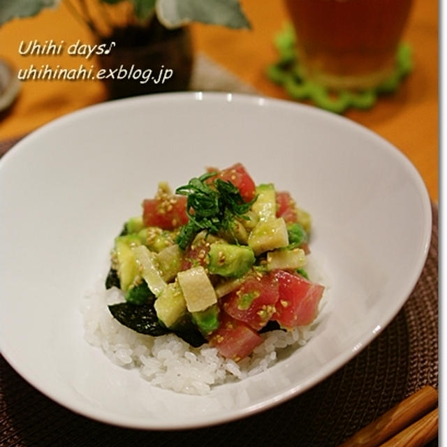 長芋塩麹漬けでアボガド鮪丼