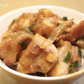 鶏肉の旨辛どんのレシピ / 作り方