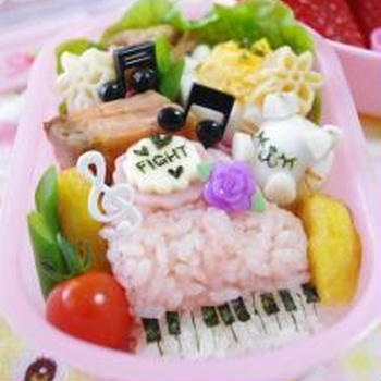 ピアノのお弁当♪