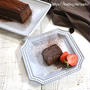 バレンタインの本命チョコに！簡単なのに高級スイーツ級の味♡チョコレートテリーヌ#michill