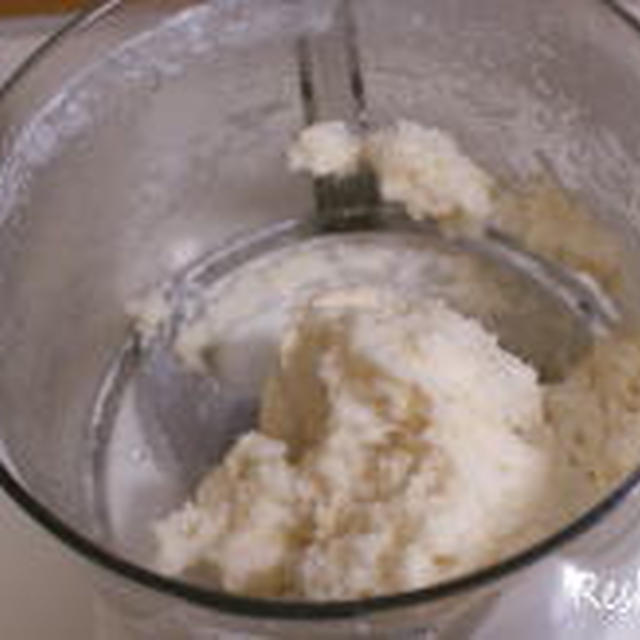 ご飯団子汁 フードプロセッサークッキング By レシピィさん レシピブログ 料理ブログのレシピ満載