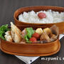 簡単！お弁当レシピ～１０分でできる！春巻き弁当～