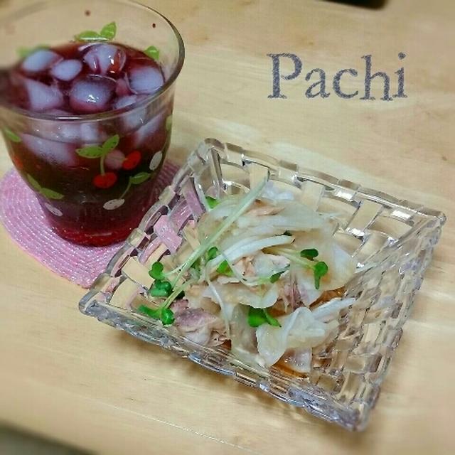 【大根とツナの和風サラダ】と、おもちゃゲット！