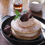 ストウブホットプレートで♪ 栗のパンケーキ