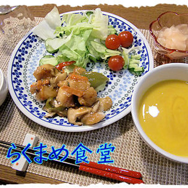 暑いし！甘酢あんで♪【赤魚の甘酢あん】定食＆うまし【杏仁豆腐】♪