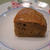 豆乳チーズときな粉のケーキ