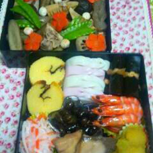 新年明けましておめでとうございますm(__)m