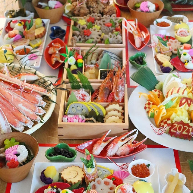 ２０２１年　明けましておめでとうございます＊