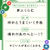 2018年残り100日の運勢