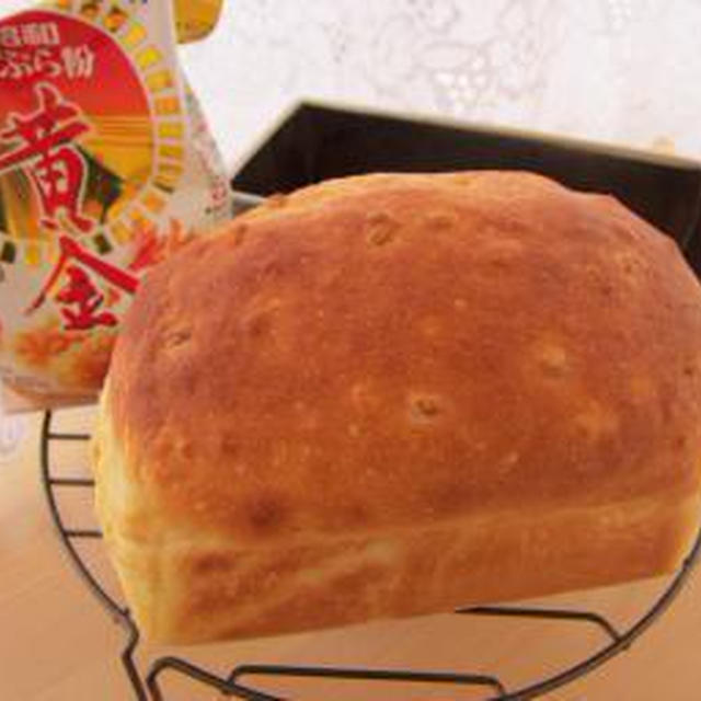 もち麦天ぷら粉ミニ食パン♪