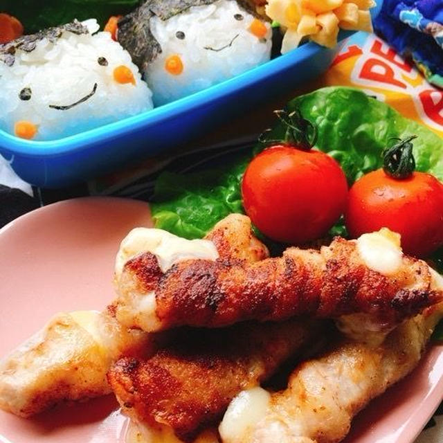 【キャラ弁】お弁当に！豚肉巻きチーズ